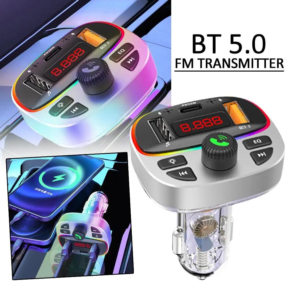  5.0 FM ۽ű,  ڵ  ,  ȭ USB ÷̾, MP3 ,    X3U7